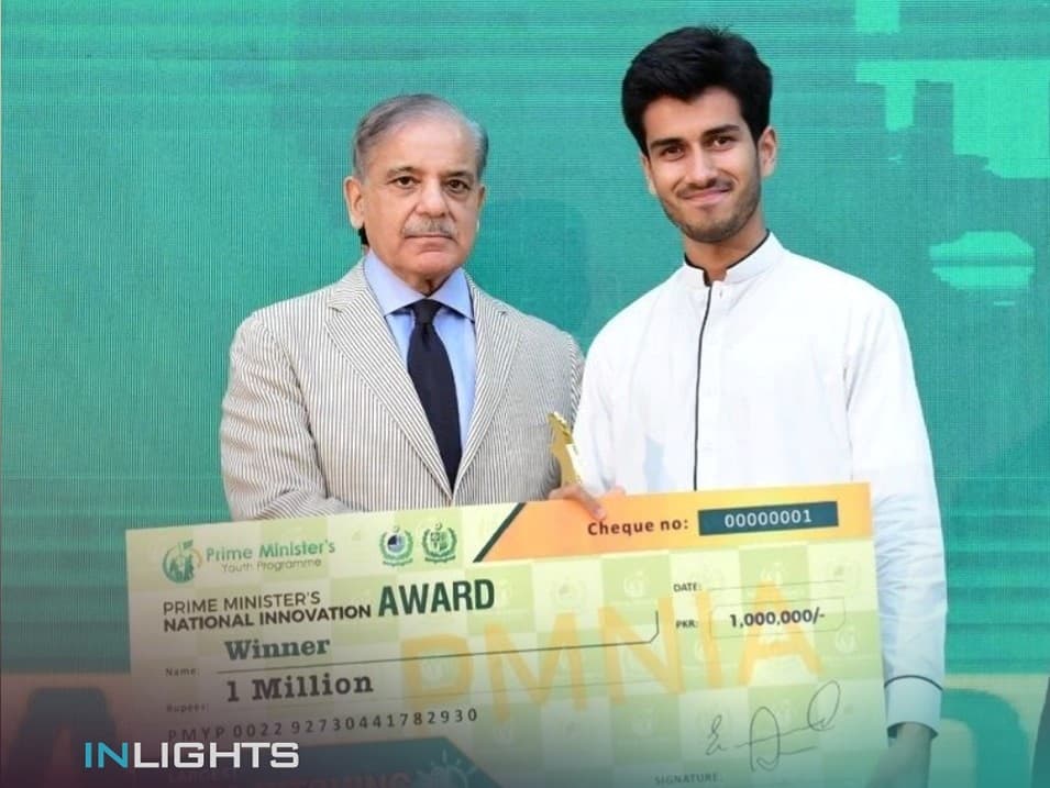 pm office award