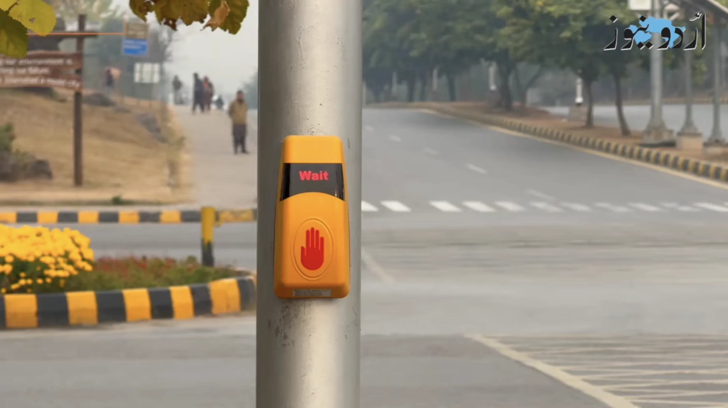 Pedestrians crossing at a smart intersection